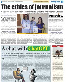 Click to view full page