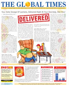 Click to view full page