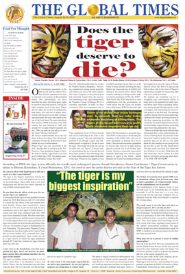 Click to view full page