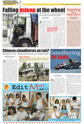 Click to view full page