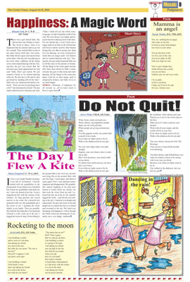 Click to view full page