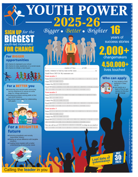 Click to view full page