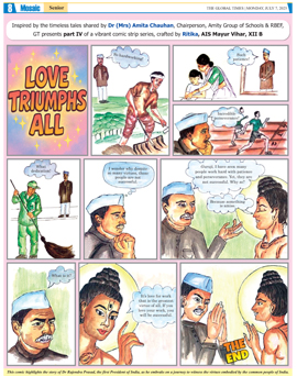 Click to view full page