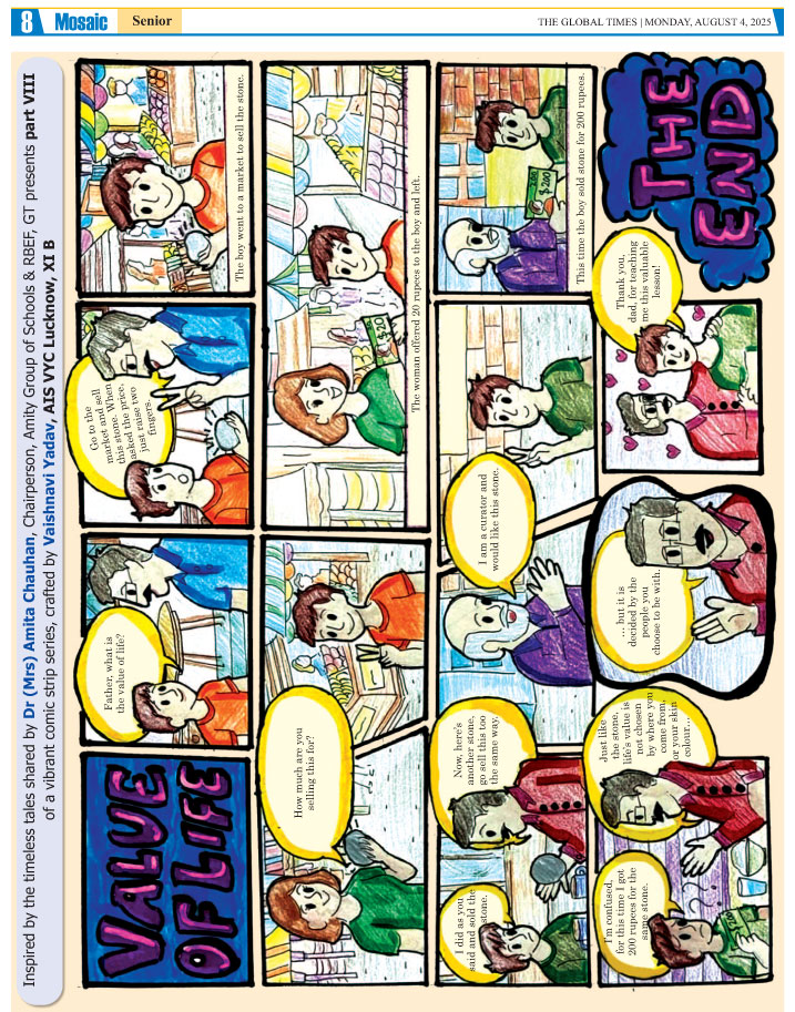 Click to view full page
