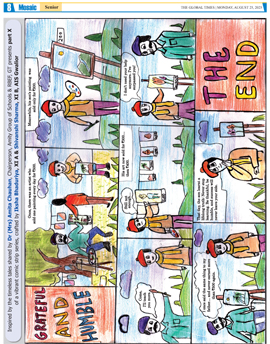 Click to view full page