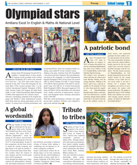 Click to view full page