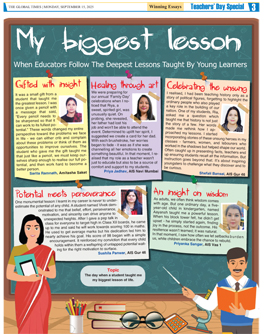 Click to view full page