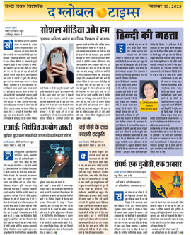 Click to view full page