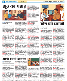 Click to view full page