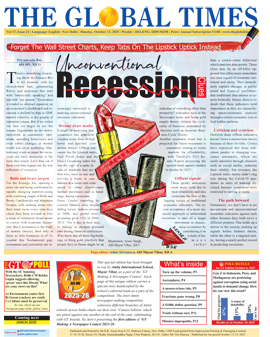 Click to view full page