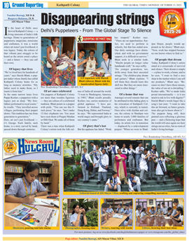Click to view full page
