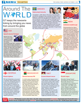 Click to view full page