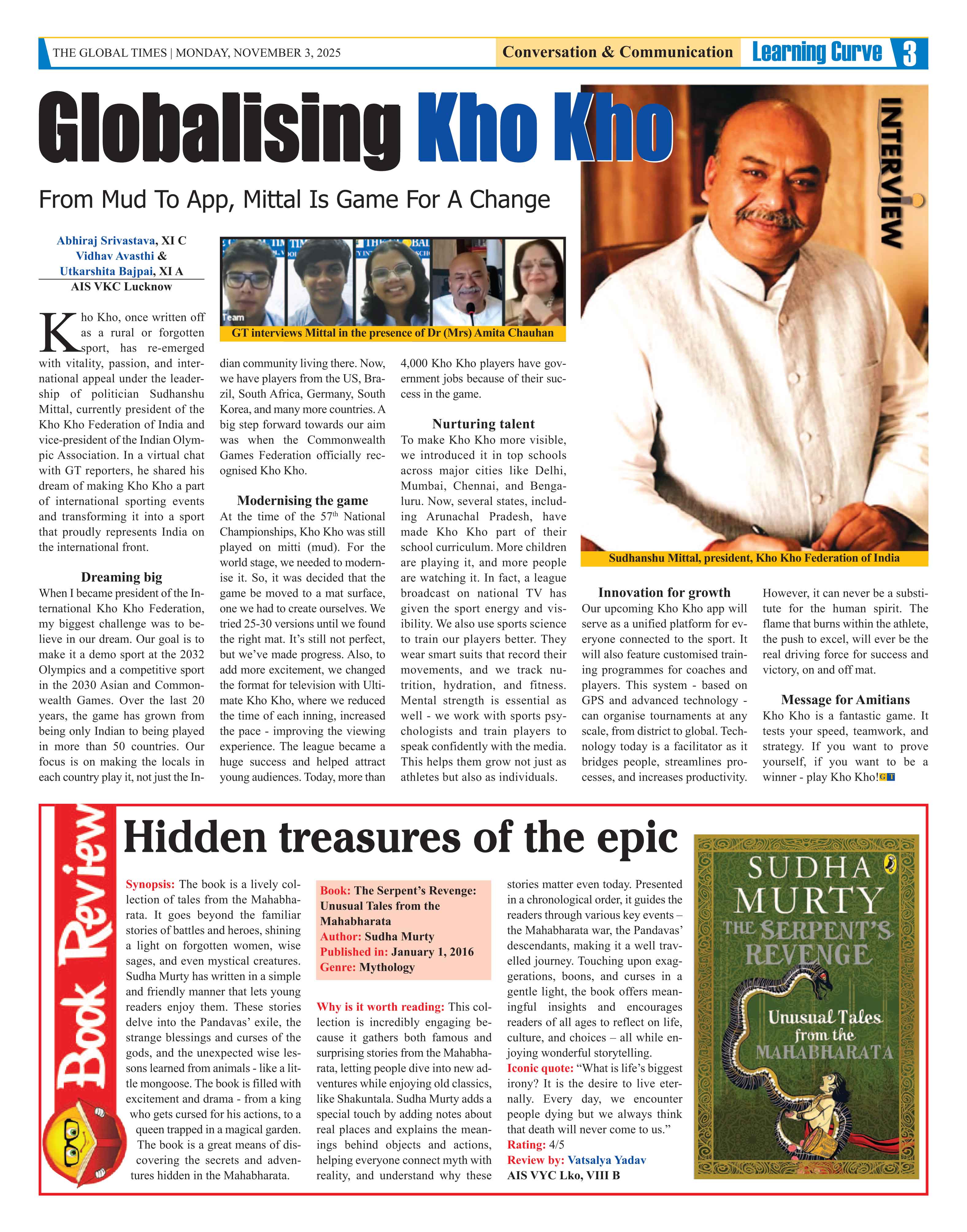 Click to view full page