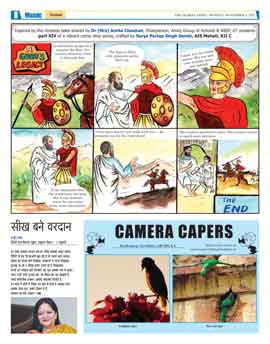 Click to view full page