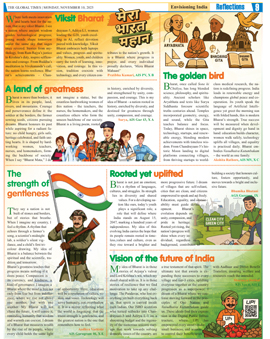 Click to view full page