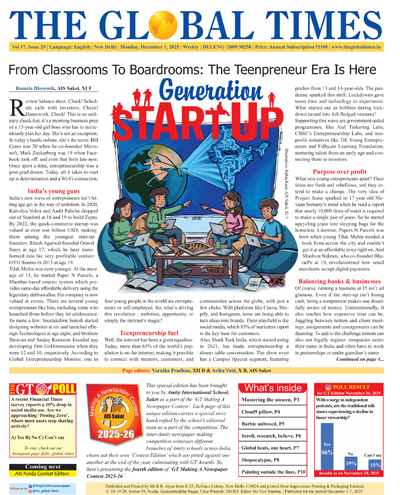 Click to view full page