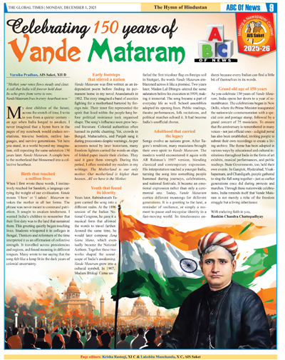 Click to view full page