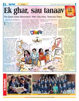 Click to view full page