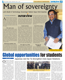 Click to view full page