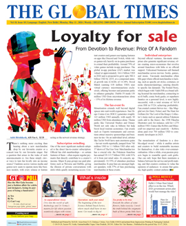 Click to view full page