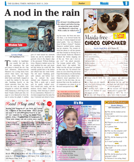 Click to view full page