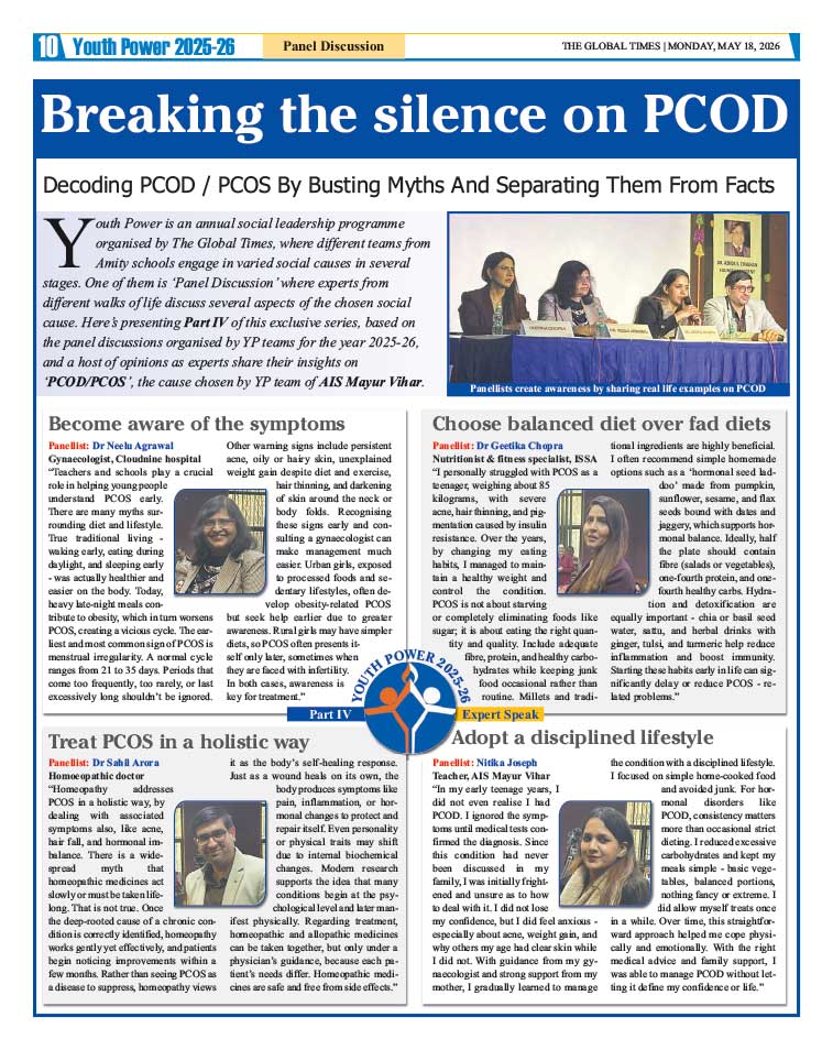 Click to view full page