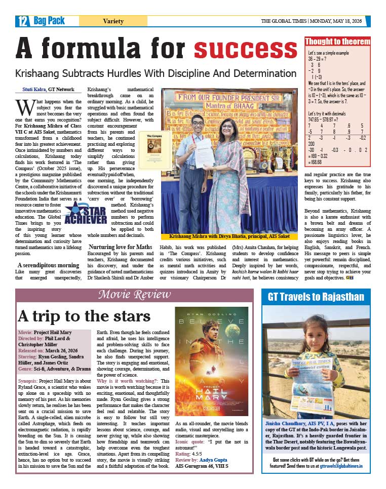 Click to view full page