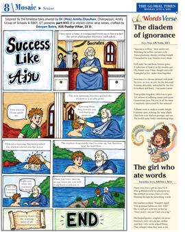 Click to view full page