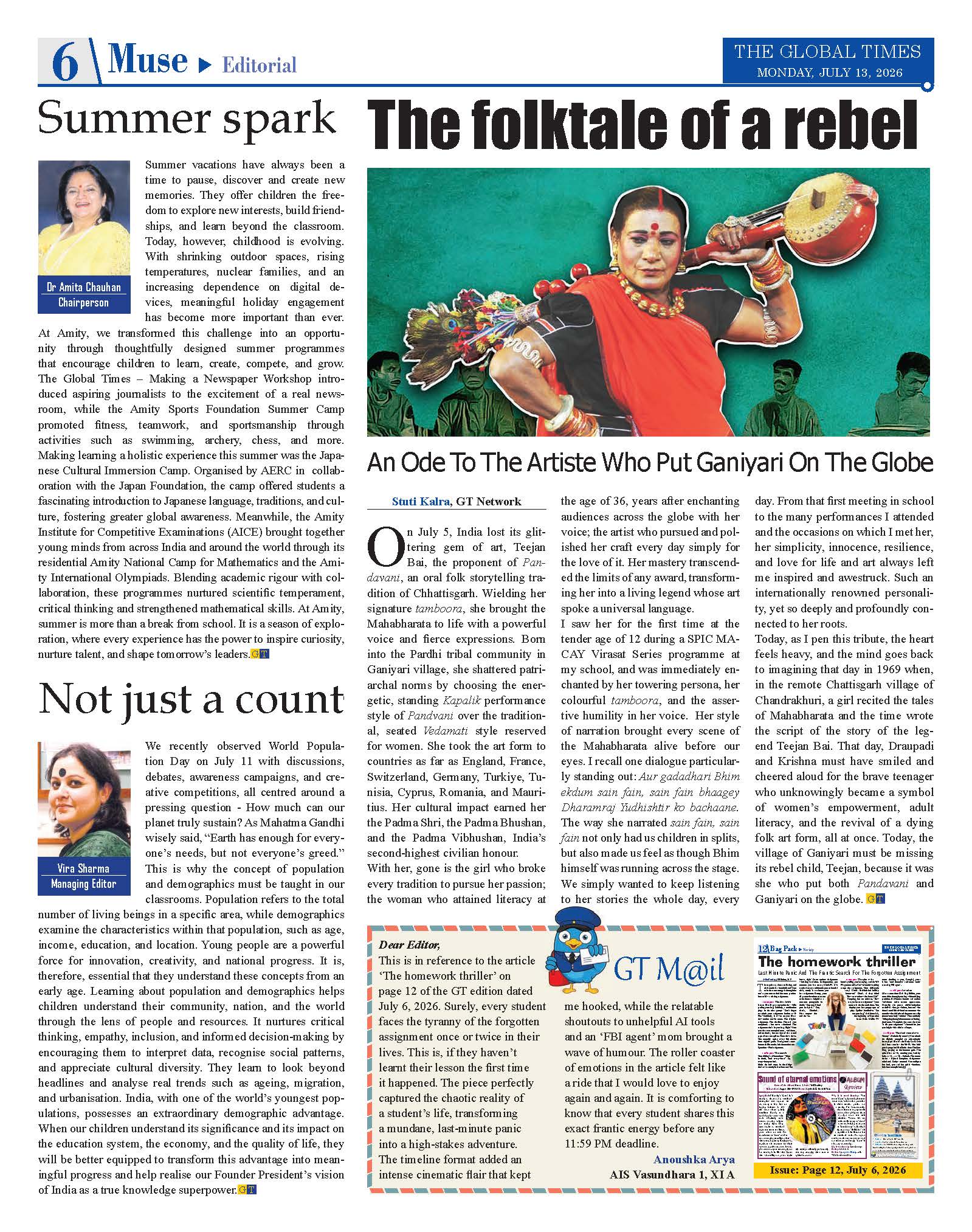 Click to view full page