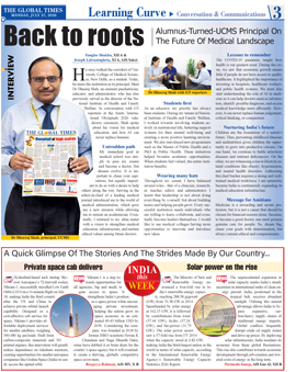 Click to view full page