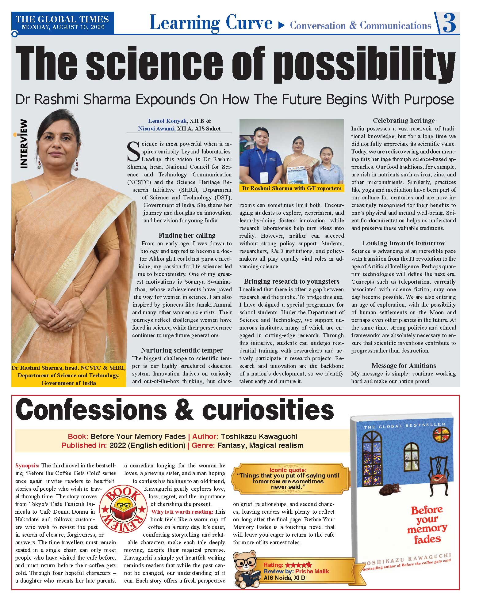 Click to view full page
