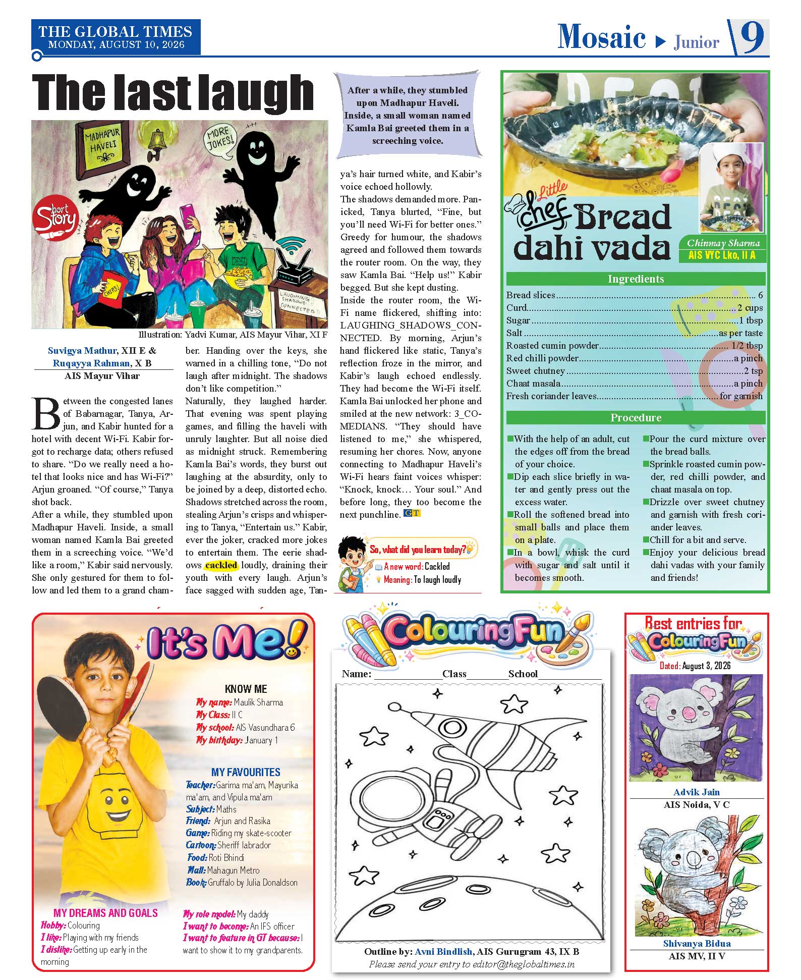 Click to view full page