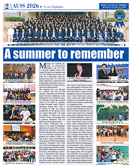 Click to view full page