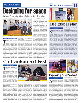 Click to view full page