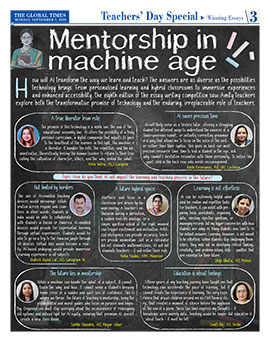 Click to view full page