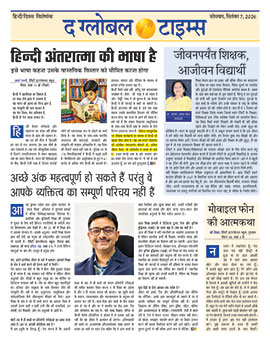 Click to view full page