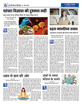 Click to view full page