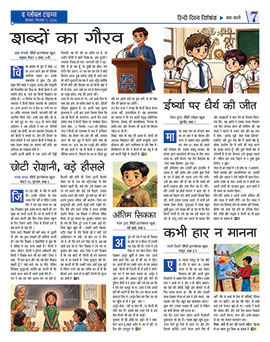 Click to view full page