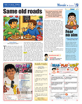 Click to view full page