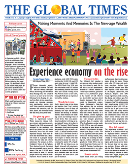 Click to view full page