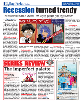 Click to view full page