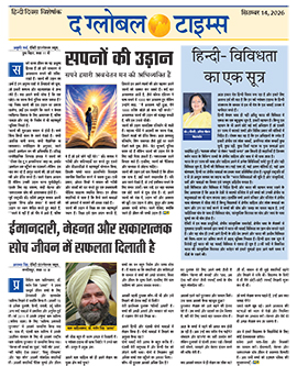 Click to view full page