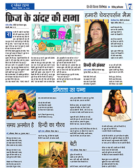 Click to view full page