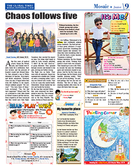 Click to view full page
