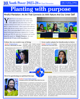 Click to view full page