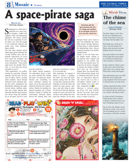 Click to view full page