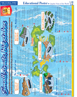 Click to view full page