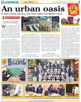 Click to view full page