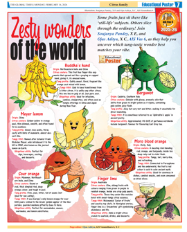 Click to view full page