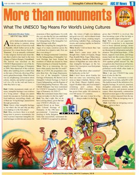 Click to view full page